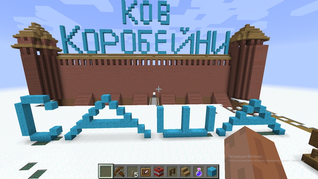 Коломенский кремль