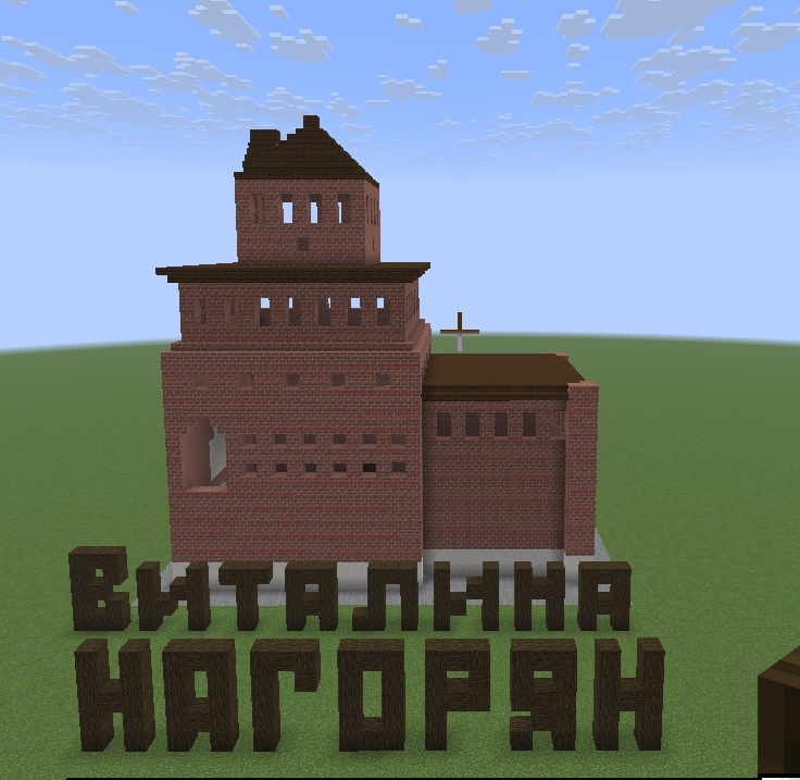 Пятницкие ворота (Коломна)
