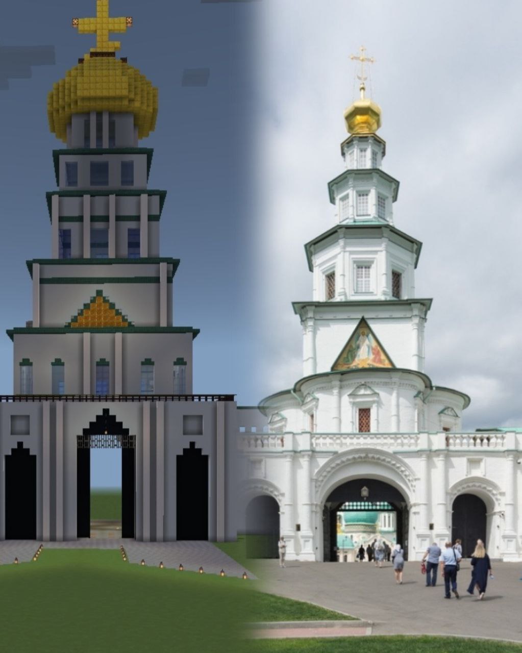Воскресе́нский Новоиерусали́мский монасты́рь